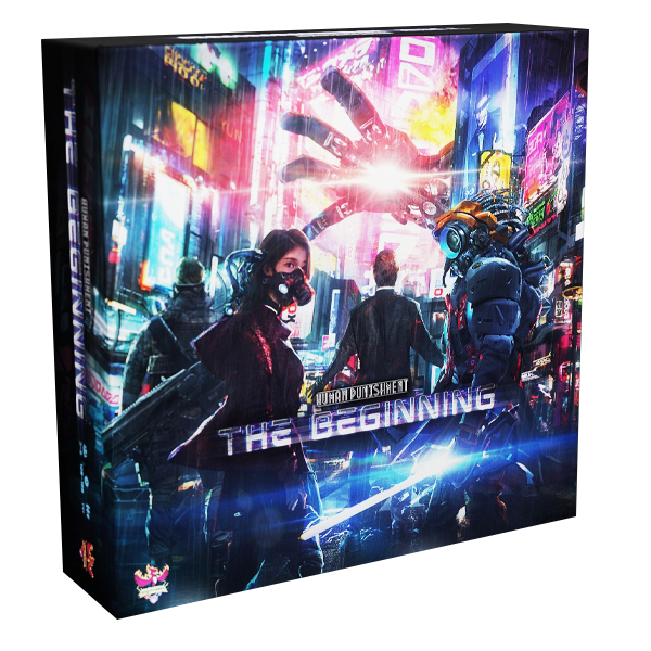 Human Punishment: The Beginning – Fortress Games