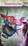 Smash Up: World Tour - Culture Shock