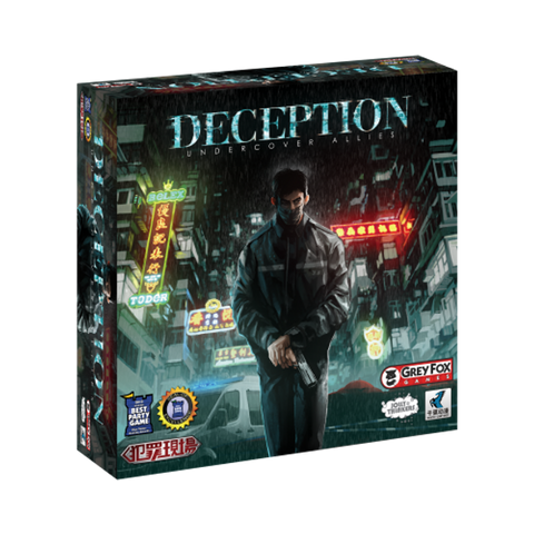 Deception: Undercover Allies